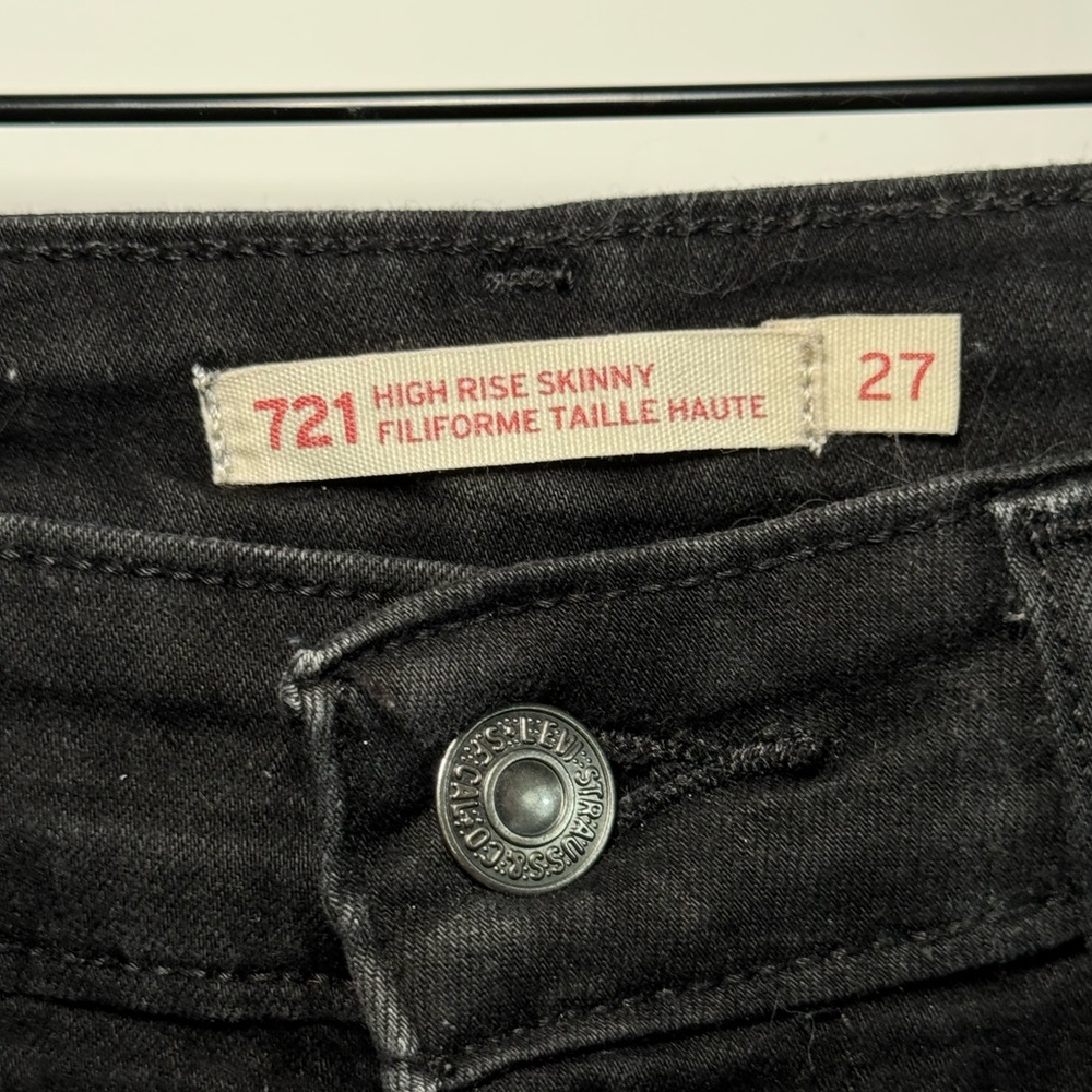 Levi's 721 high rise skinny jeans